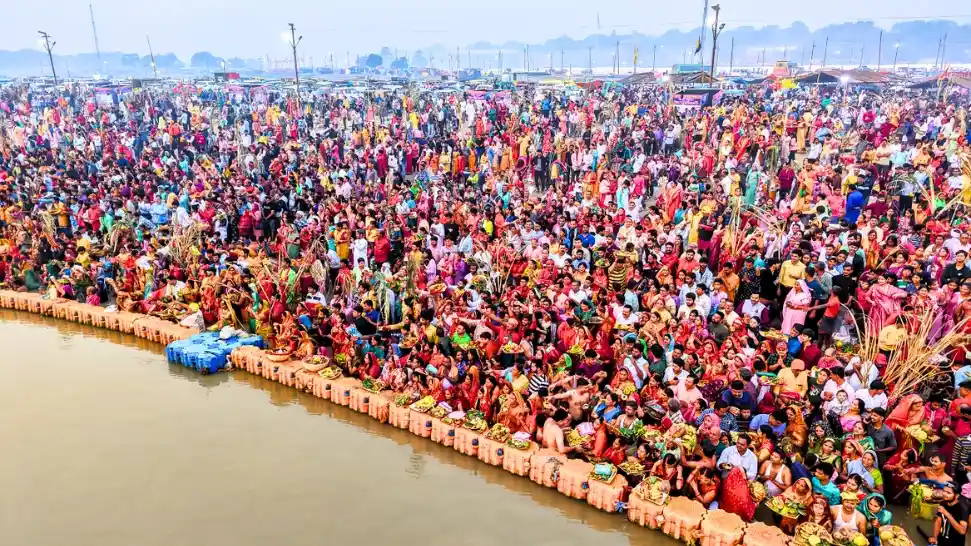 Kumbh Mela