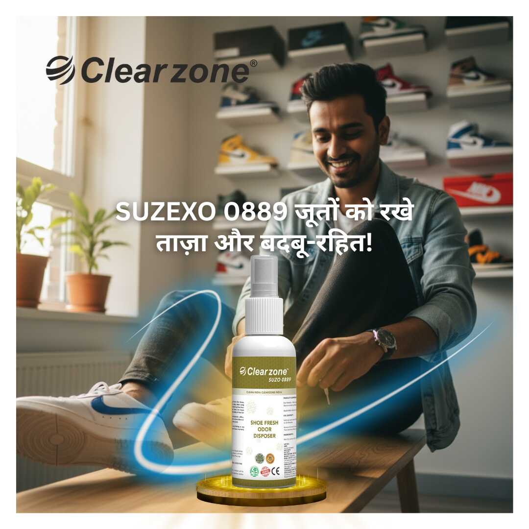 Smelly Shoes Freshener : बदबूदार जूतों से हैं परेशान? 5 3