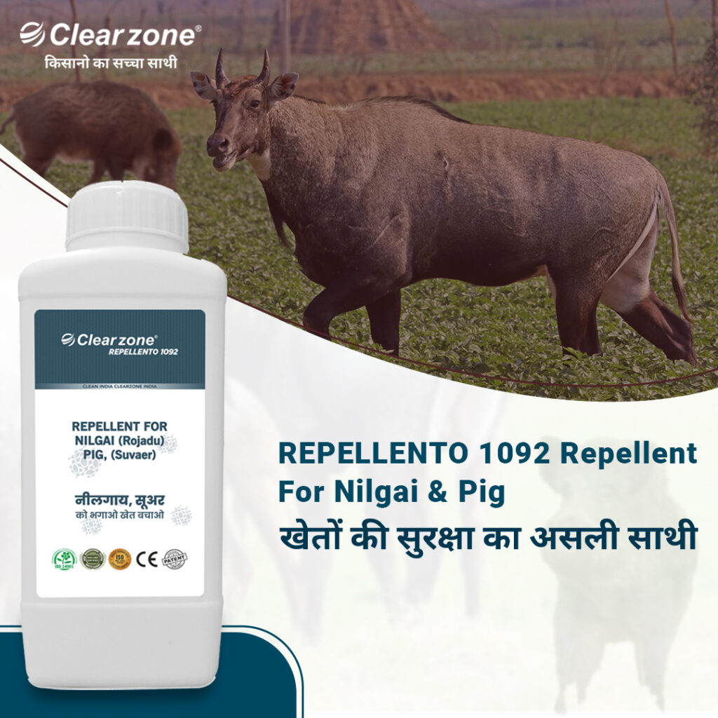 REPELLENTO 1092 Repellent For Nilgai & Pig: खेतों की सुरक्षा का असली साथी