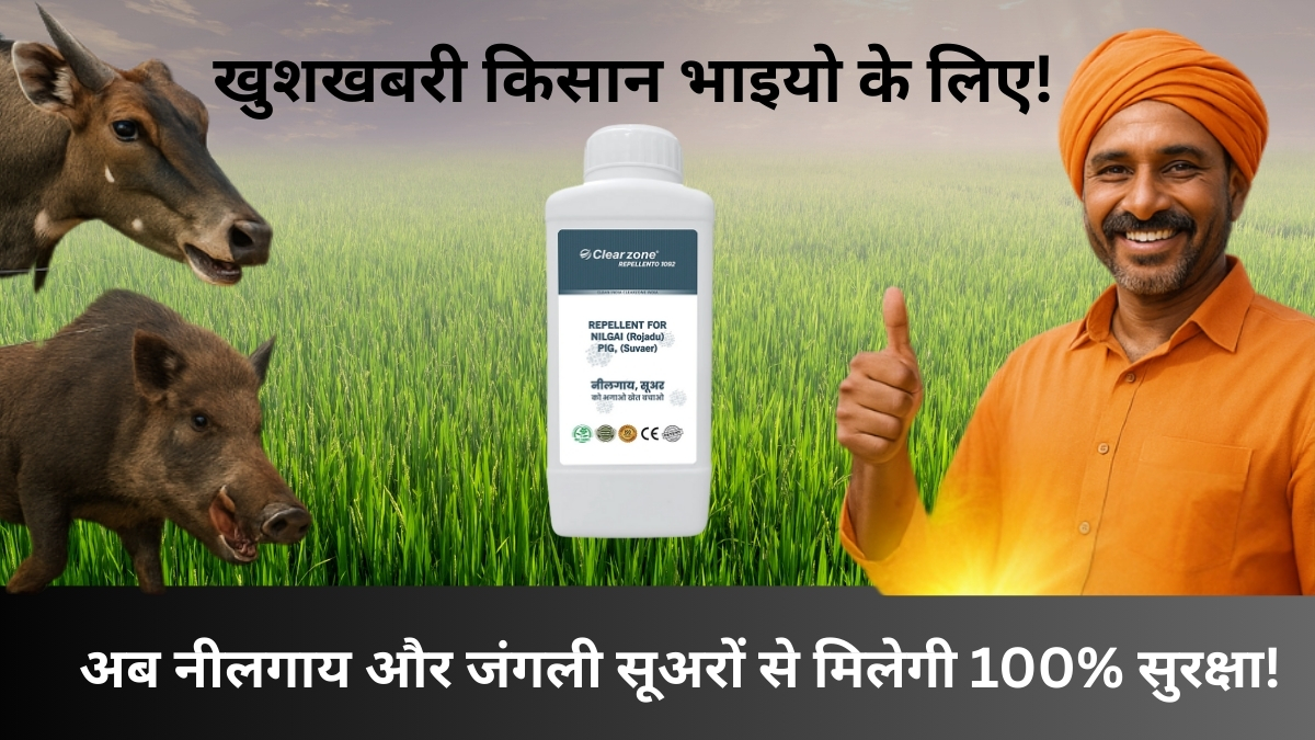 A happy farmer with a bottle of Clearzone Repellent for crop protection from nilgai and wild boars