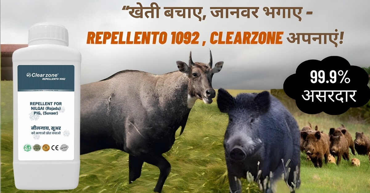 REPELLENTO 1092 animal repellent bottle with images of nilgai and wild boars in a field, promoting Clearzone product with 99.9% effectiveness.