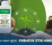फसल के लिए माइक्रो न्यूट्रिएंट - FARMEXO 3116 Mineral Mix for healthy crops and high yield