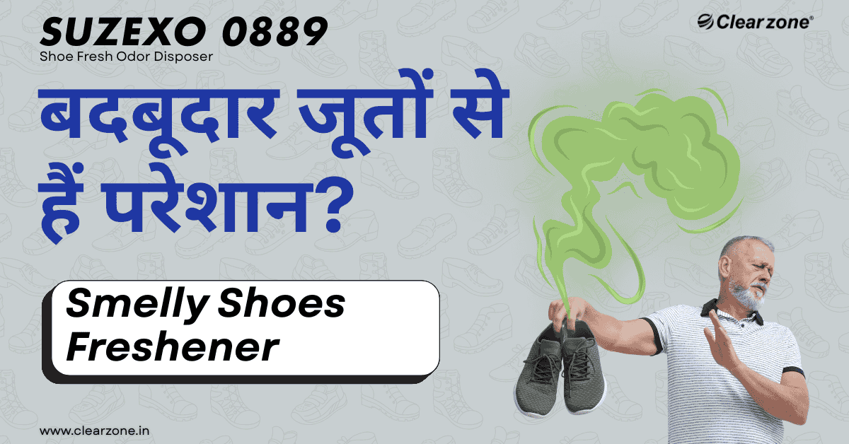 Smelly Shoes Freshner jo badbudar juton ki smell ko remove karta hai